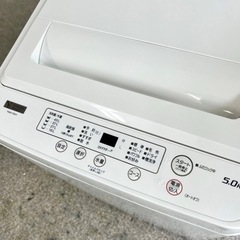 ☑︎ご成約済み🤝 Y select 一人暮らし洗濯機5kg✨ 2020年製⭕️