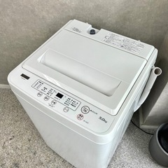 ☑︎ご成約済み🤝 Y select 一人暮らし洗濯機5kg✨ 2020年製⭕️
