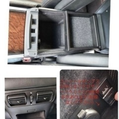 E52　エルグランドに取付センターコンソール　日産　アームレスト　カスタム