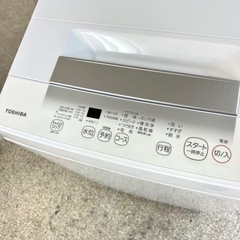 ☑︎ご成約済み🤝 TOSHIBA 最新！2024年製⭕️ 一人暮らし洗濯機✨