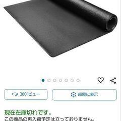 ELITE(エリート) ARION MAG(アリオン マグ) 3ボンローラー

、フロアマット付き