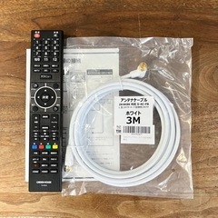 ☑︎ご成約済み🤝 4K液晶テレビ 43型✨ 2022年製⭕️ 設置まで💫