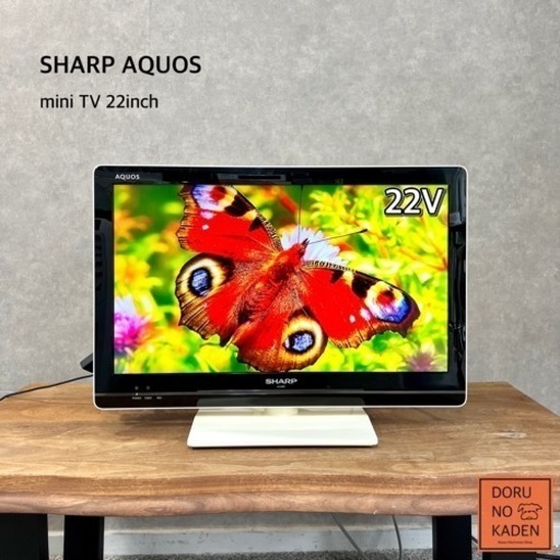 ☑︎ご成約済み SHARP AQUOS 液晶テレビ 22型✨ 2台目におすすめ⭕️