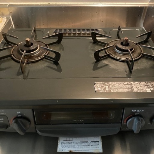 生活雑貨 調理器具 ガステーブル