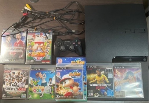 【完了】プレステ3本体➕ソフト諸々