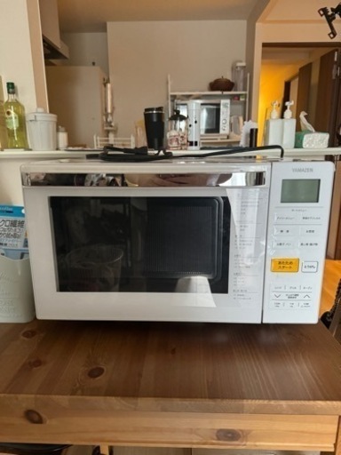 家電 キッチン家電 電子レンジ