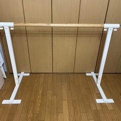 marty マーティ　1人用　高さ固定式バースタンド　バレエ　バーレッスン
