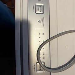 家電 キッチン家電 冷蔵庫・