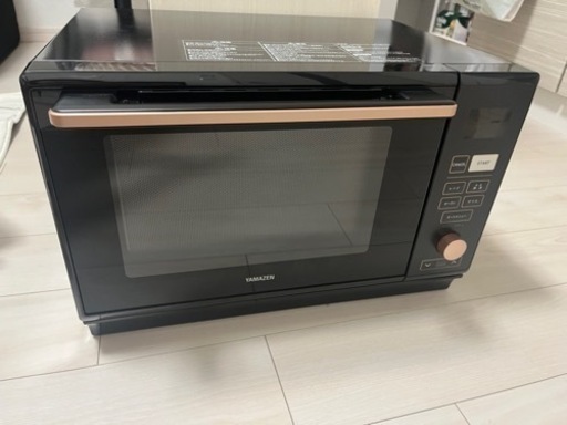 家電 キッチン家電 オーブンレンジ