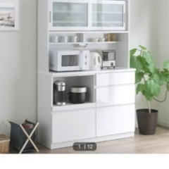 アイボリー　レンジボード 中型 楽天市場】レンジ台 北欧 白 おしゃれ レンジボード キッチンボード