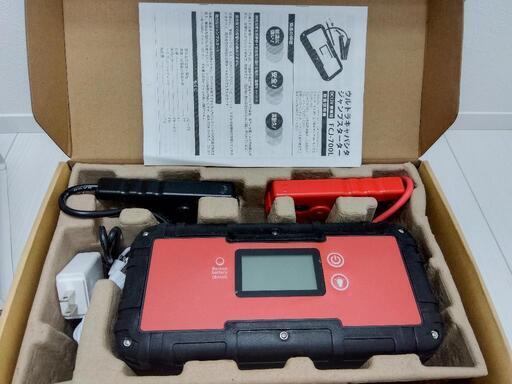 エンジンスターターウルトラキャパシタ 激安 車用 ジャンプスターター  