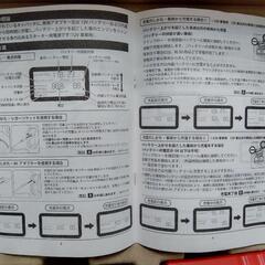 エンジンスターターウルトラキャパシタ 激安 車用 ジャンプスターター新品FCJ-700L