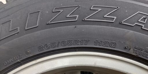 ハイラックスサーフ スタッドレス 値下げ ハイラックスサーフ 215系 