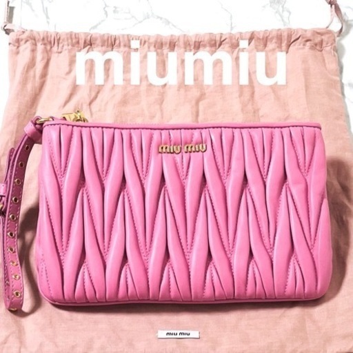 【極美品】miumiu ミュウミュウ マテラッセ ポーチ ピンク