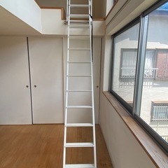 至急‼️本日中‼️ロフトはしご