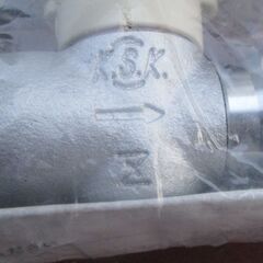 ☆光陽産業 LPガス用 20A 3/4 UI・ULガス栓 フレキ直接続◆4個セット・プッシュインパクト型