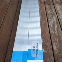 アルミ角パイプ 板厚2mm 30✕30✕1500mm  12本