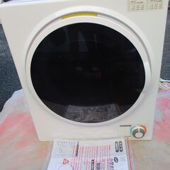 2014年式 AQUA 6.0kg衣類乾燥機［Jー0003］