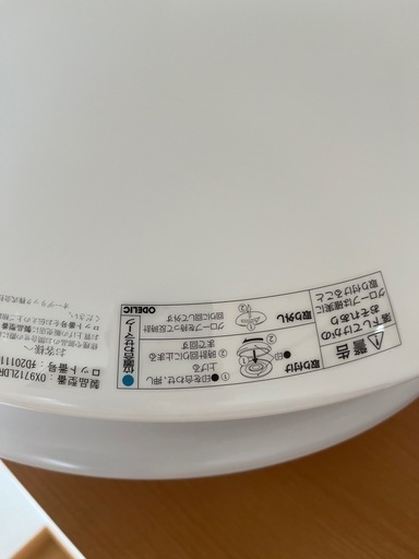 シーリングライトLED