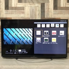 即日受渡❣️SHARP AQUOS45型Wチューナー YouTube?29500円