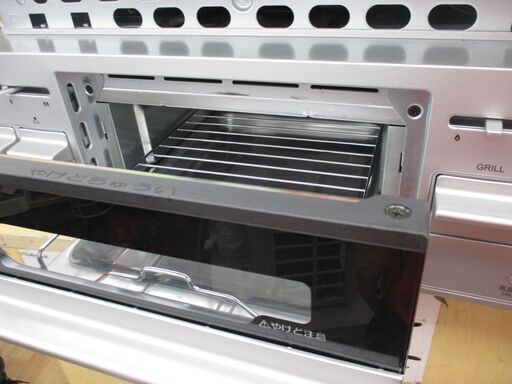 パロマ P1633AOWHV LPガスビルトインコンロ 中古品 23年製 【ハンズ  