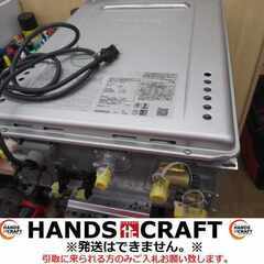 ノーリツ GT-C2062（S）AWX LPガス給湯器 23年製 中古品 リモコン付【