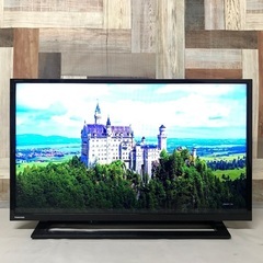 即日受渡❣️東芝32型ゲームダイレクトWチューナー裏番組録画🆗17500円