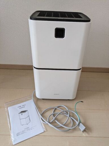 コンプレッサー式 除湿機