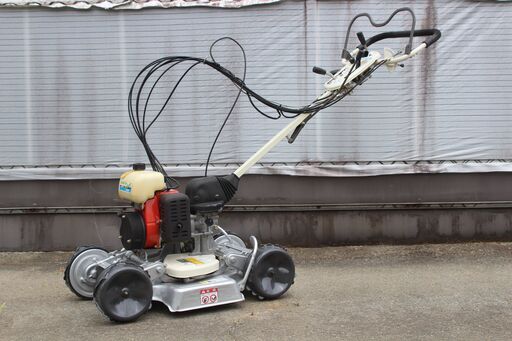 草刈機　オーレック　スパイダーモアー　爪新品　斜面刈　SP850A　発送可
