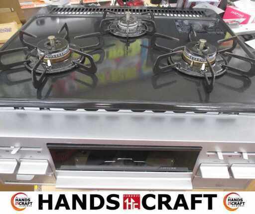パロマ P1633AOWHV LPガスビルトインコンロ 中古品 23年製 【ハンズクラフト宜野湾店】