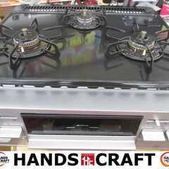 パロマ P1633AOWHV LPガスビルトインコンロ 中古品 23年製 【ハンズクラフト宜野湾店】