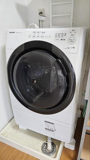 SHARPドラム式洗濯乾燥機　ES-S7G　2022年　美品