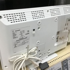 【トレファク神戸新長田店】SHARPの19インチ2021年製液晶テレビです！!【取りに来られる方限定】