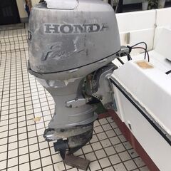 ※受取者決定中【要臨検】プレジャーボート　船