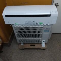富士通8畳エアコン分解洗浄済み2020年