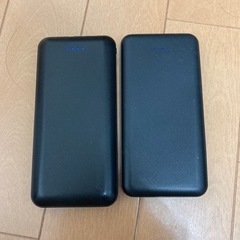 モバイルバッテリー2個