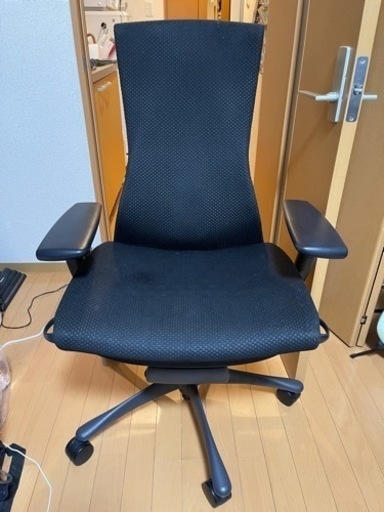 ハーマンミラー　エンボディチェア　中古