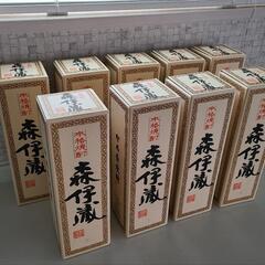 未開封】芋焼酎 森伊蔵 720ml 9本セットJAL機内販売 【公式通販】