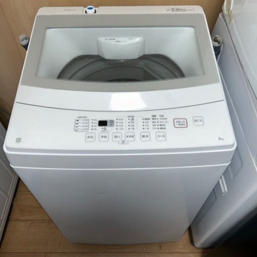 ニトリ　洗濯機　6kg 2022年