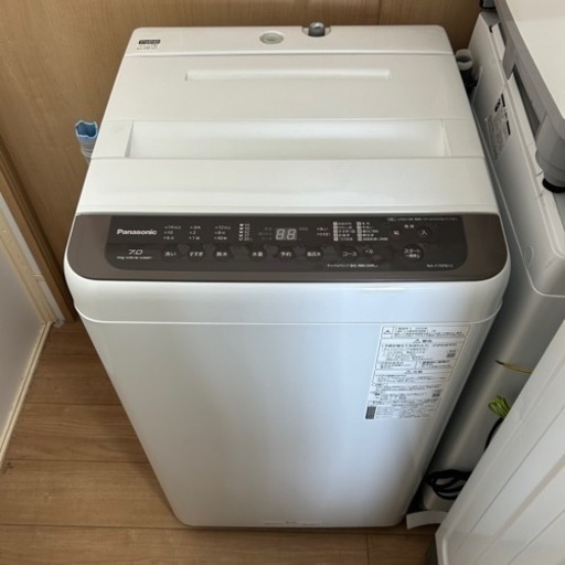 Panasonic 洗濯機　7kg 2020年