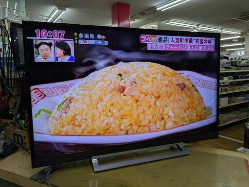 J056★TOSHIBA★49インチスマートTV★49Z730X★2020年製