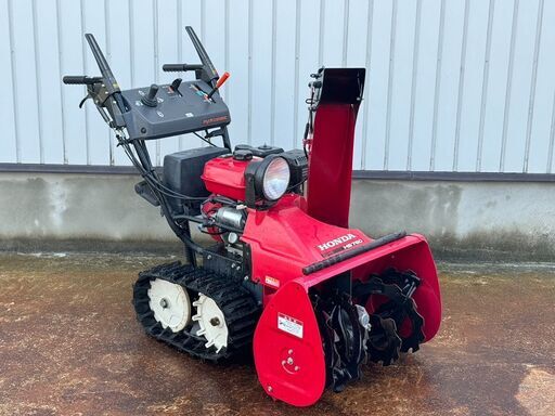 【変更】・・・新潟県上越市発 ＨＯＮＤＡ 除雪機　ＨＳ７６０①・・・