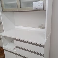 大型 レンジボード 幅139.5cm 4枚扉 白系 パモウナ 食器棚 キッチン 