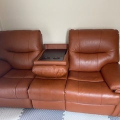 電動
ソファ 