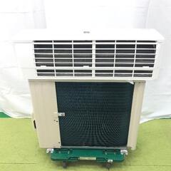 2021年製シャープ SHARP NDE9シリーズ

主に6畳