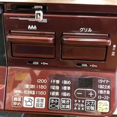 ガステーブル　リンナイ　RTE65VAR　BR　2019年製　都市ガス