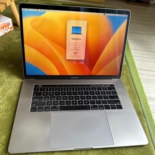 ノートパソコン MacBook Pro 2017