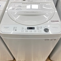 トレファク高槻店】安心の1年間保証！取りに来られる方限定！NITORI