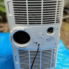 【受付停止中】ナカトミ NAKATOMI MAC-20 スポットクーラー 