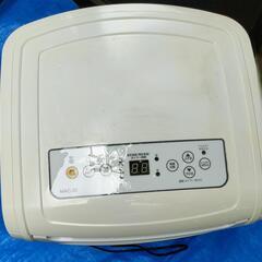 【受付停止中】ナカトミ NAKATOMI MAC-20 スポットクーラー 